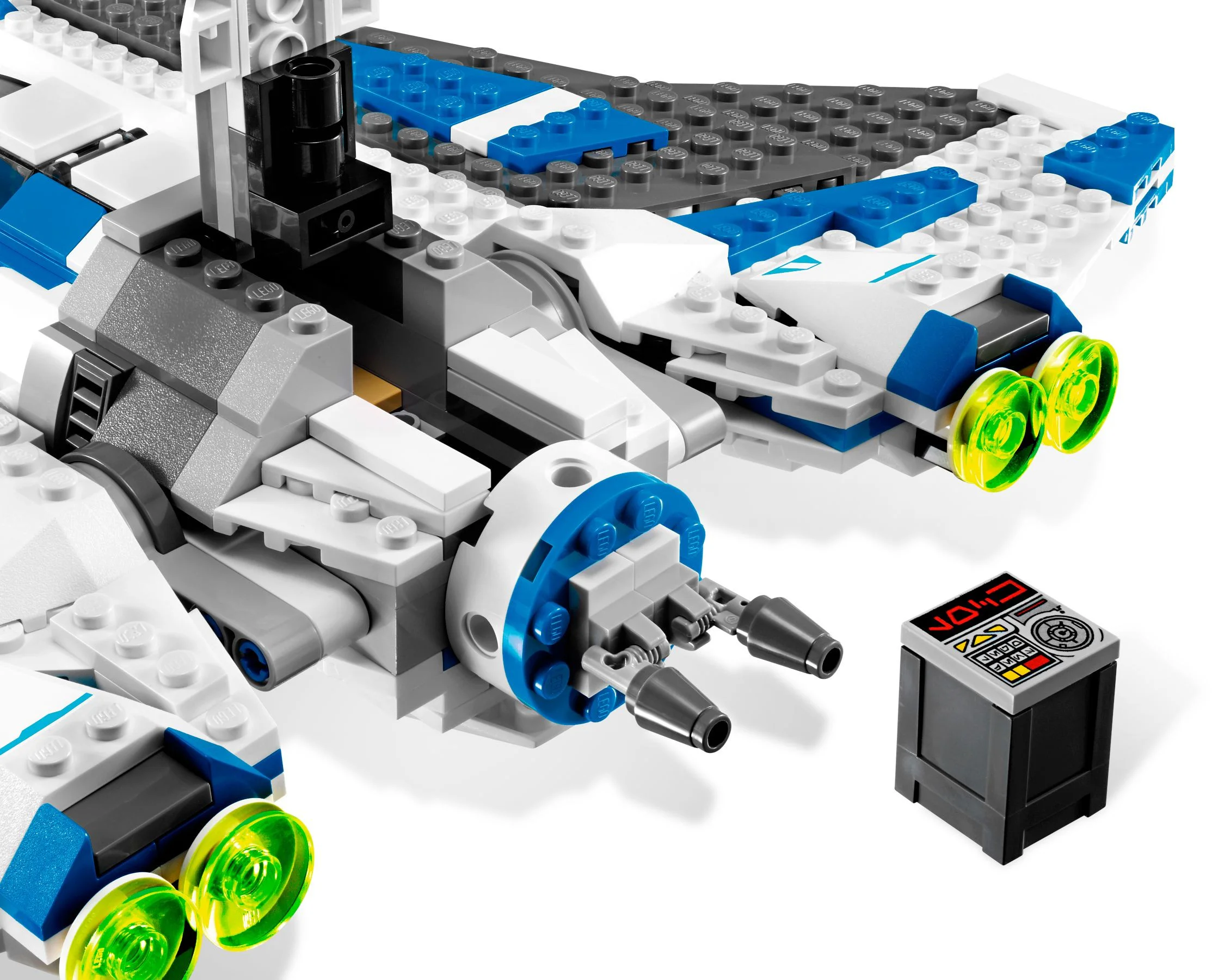 Mandalot 乐高 LEGO 9525 image 6