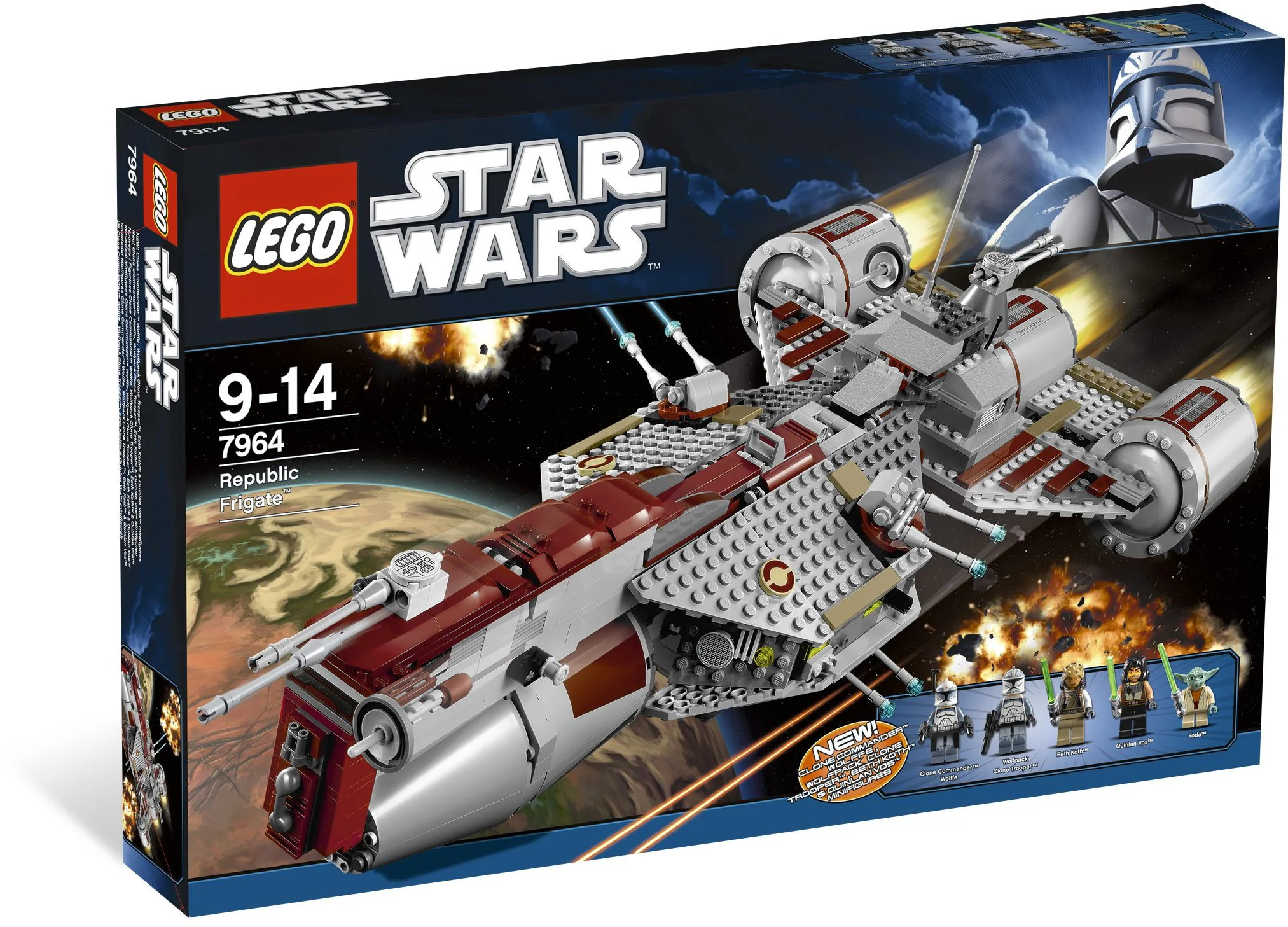 Republic Guard Frigate 乐高 LEGO 7964 image 1