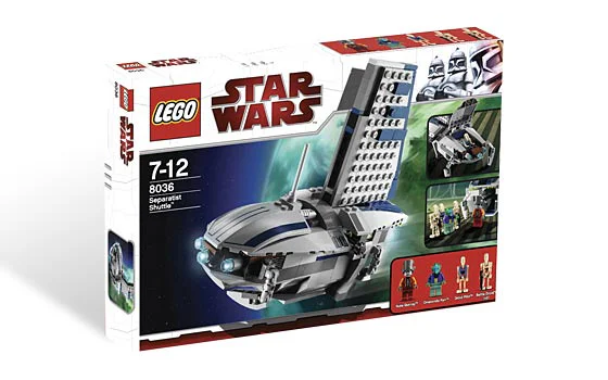 Separatist shuttle 乐高 LEGO 8036 image 1