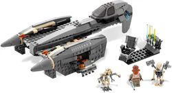 General Grievous