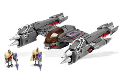 Guardian Battle Spacecraft