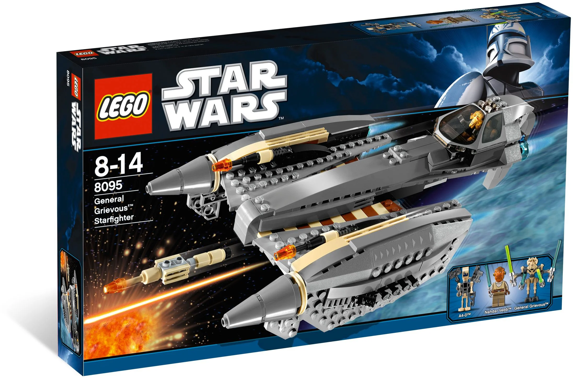General Grievous 乐高 LEGO 8095 image 2
