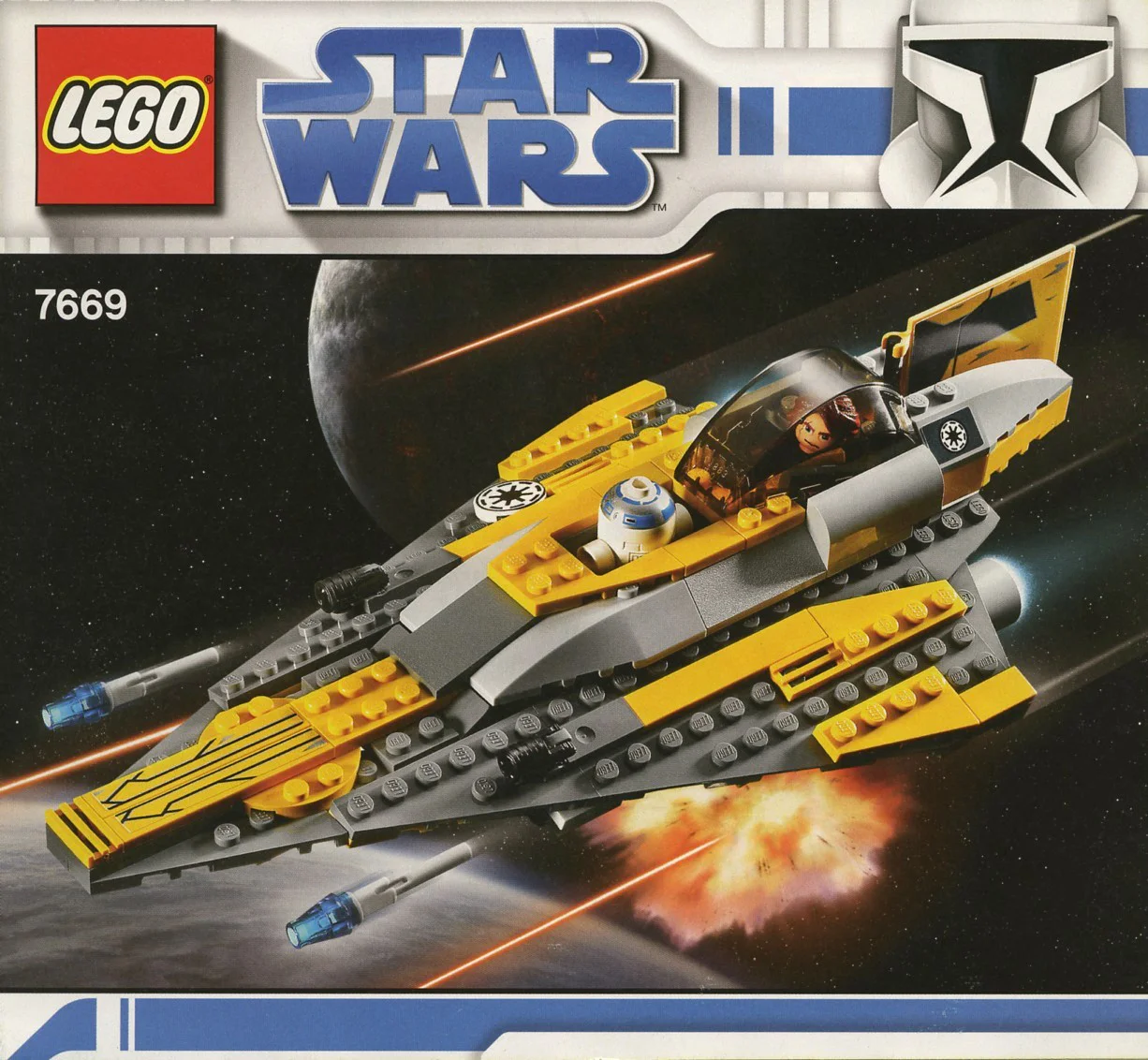 Star Wars: Rogue Squadron 乐高 LEGO 7669 image 1
