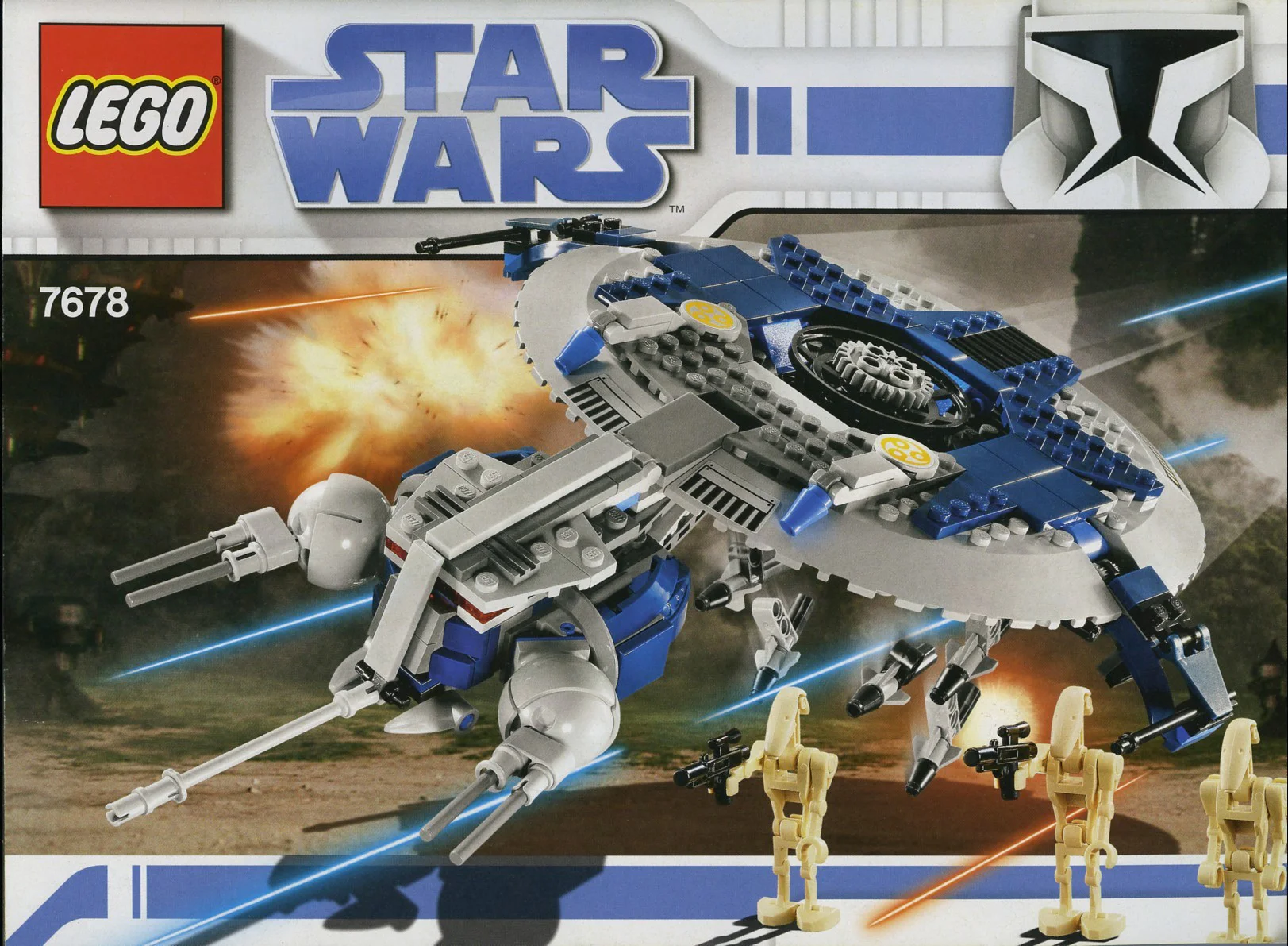 Independent Force Robot Gunship 乐高 LEGO 7678 image 1