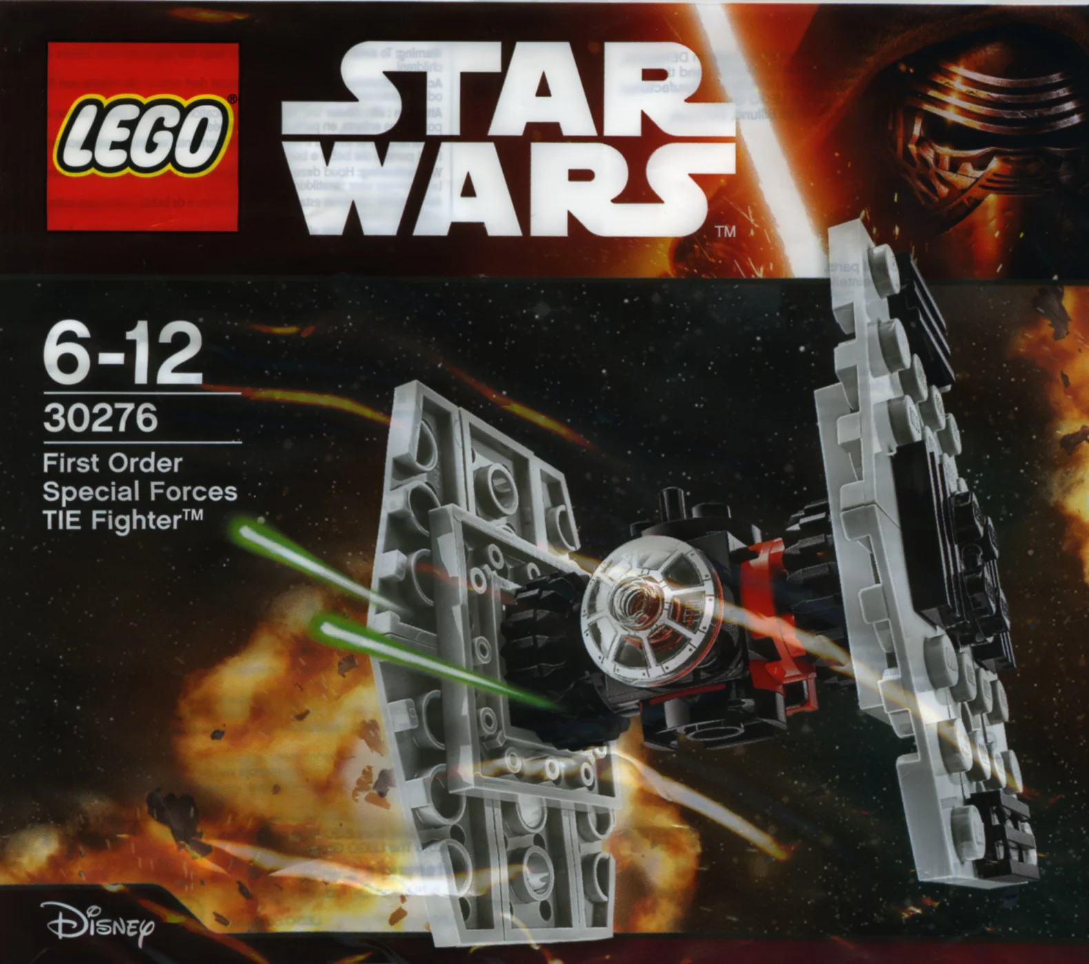 First Order Special Forces 乐高 LEGO 30276 image 1
