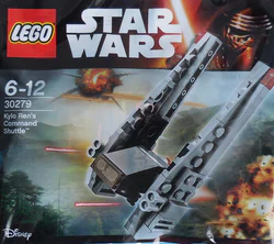 Carol Len's command shuttle