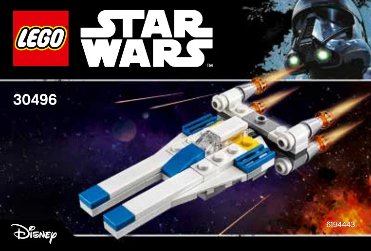 U-WING FIGHTER AIRCRAFT 乐高 LEGO 30496