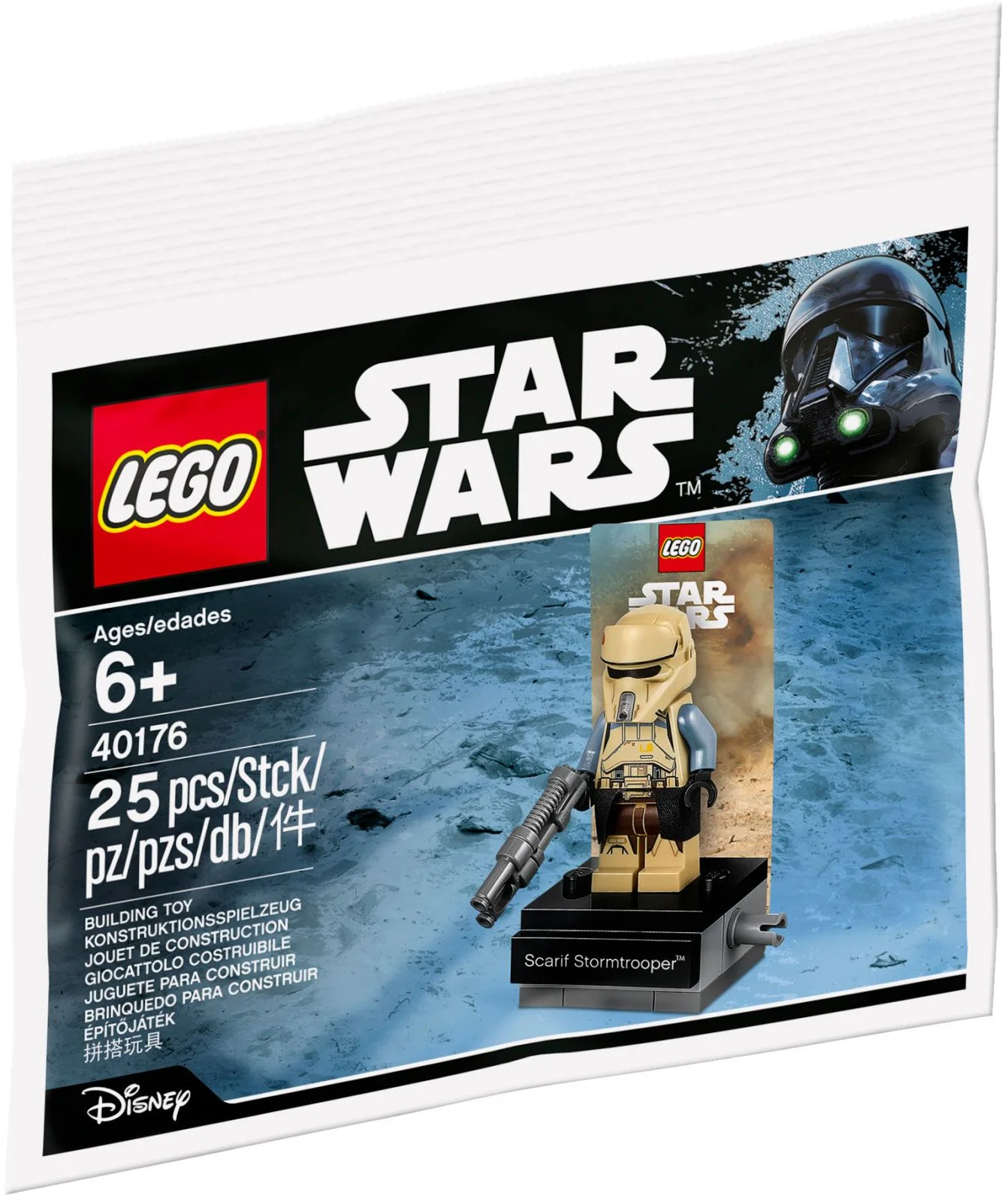 Storm Scalif 乐高 LEGO 40176 image 1