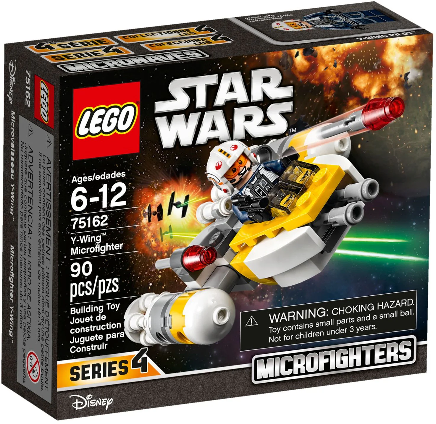 Y-WING MINI-AIRCRAFT 乐高 LEGO 75162 image 2
