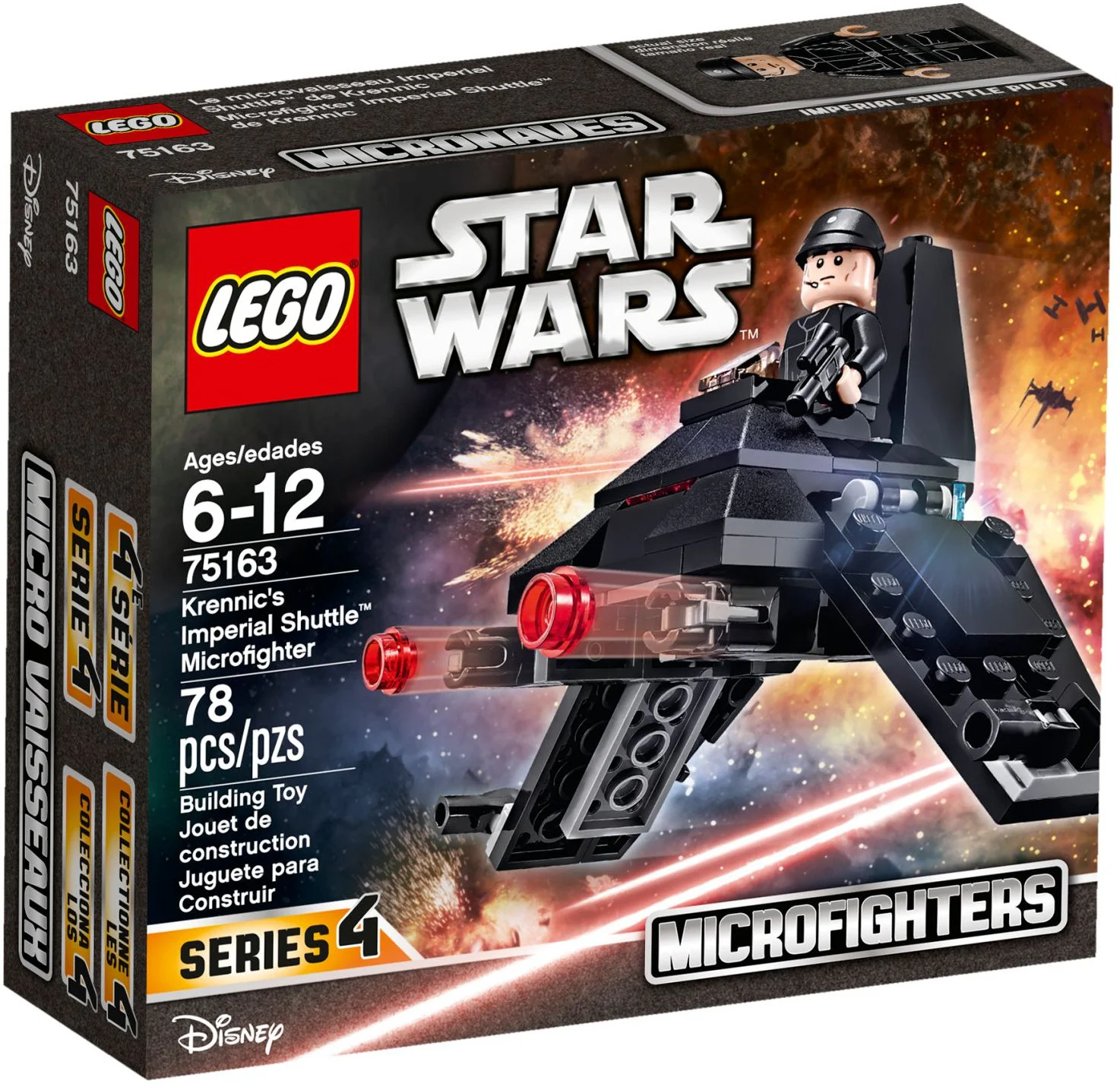 Krenic's Empire shuttle mini-plane 乐高 LEGO 75163 image 4