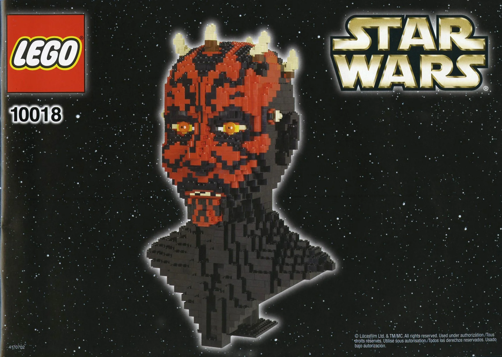 Darth Moore 乐高 LEGO 10018 image 1
