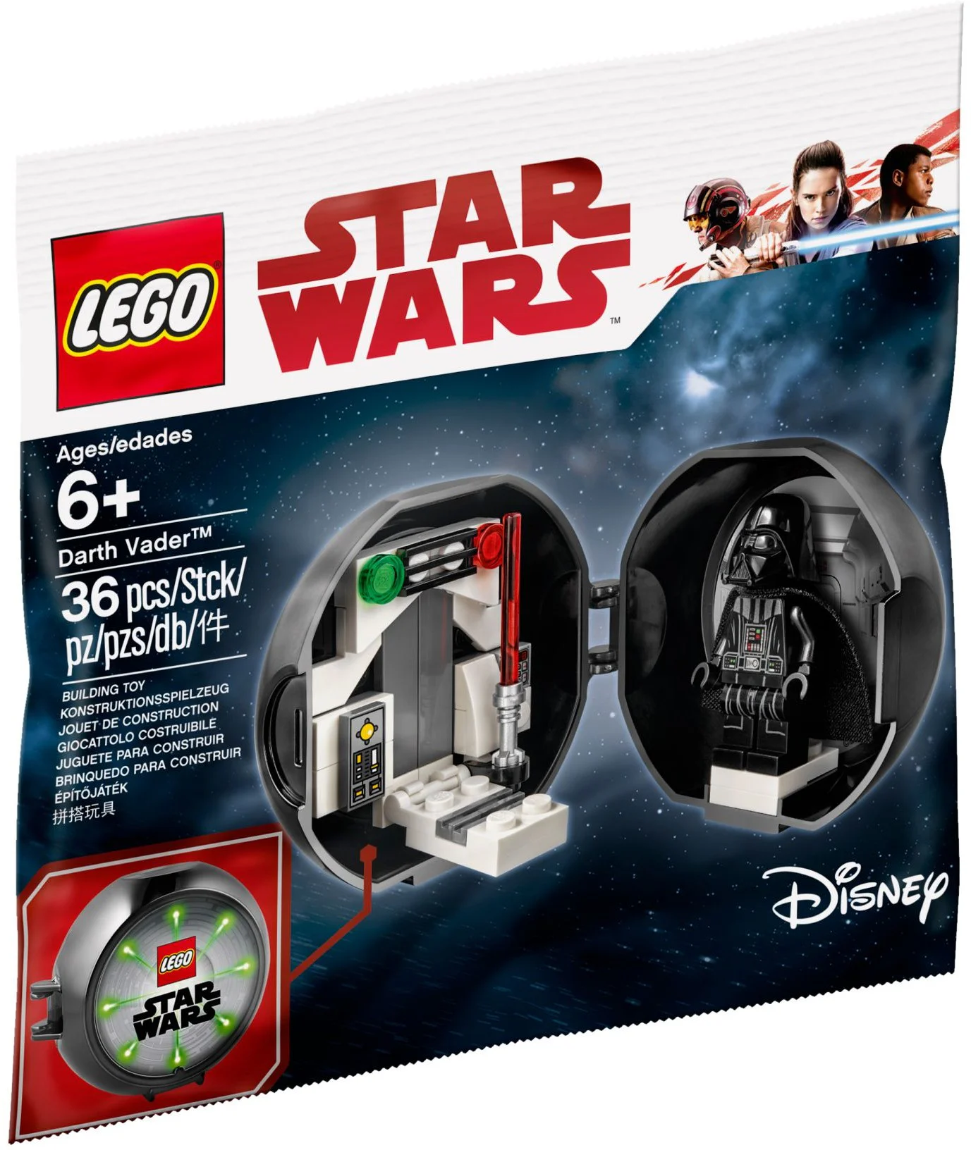 DARTH VADER POD 乐高 LEGO 5005376 image 1