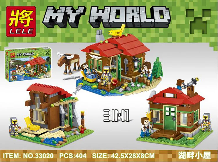 My World: Lakefront Cottage Three-in-One 18015