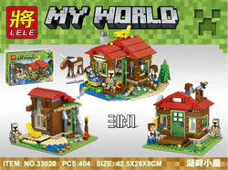 My World: Lakefront Cottage Three-in-One