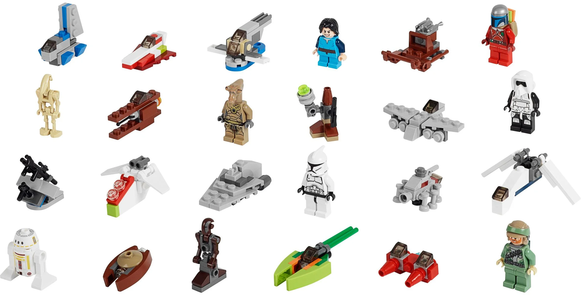 Christmas Suit 乐高 LEGO 75023
