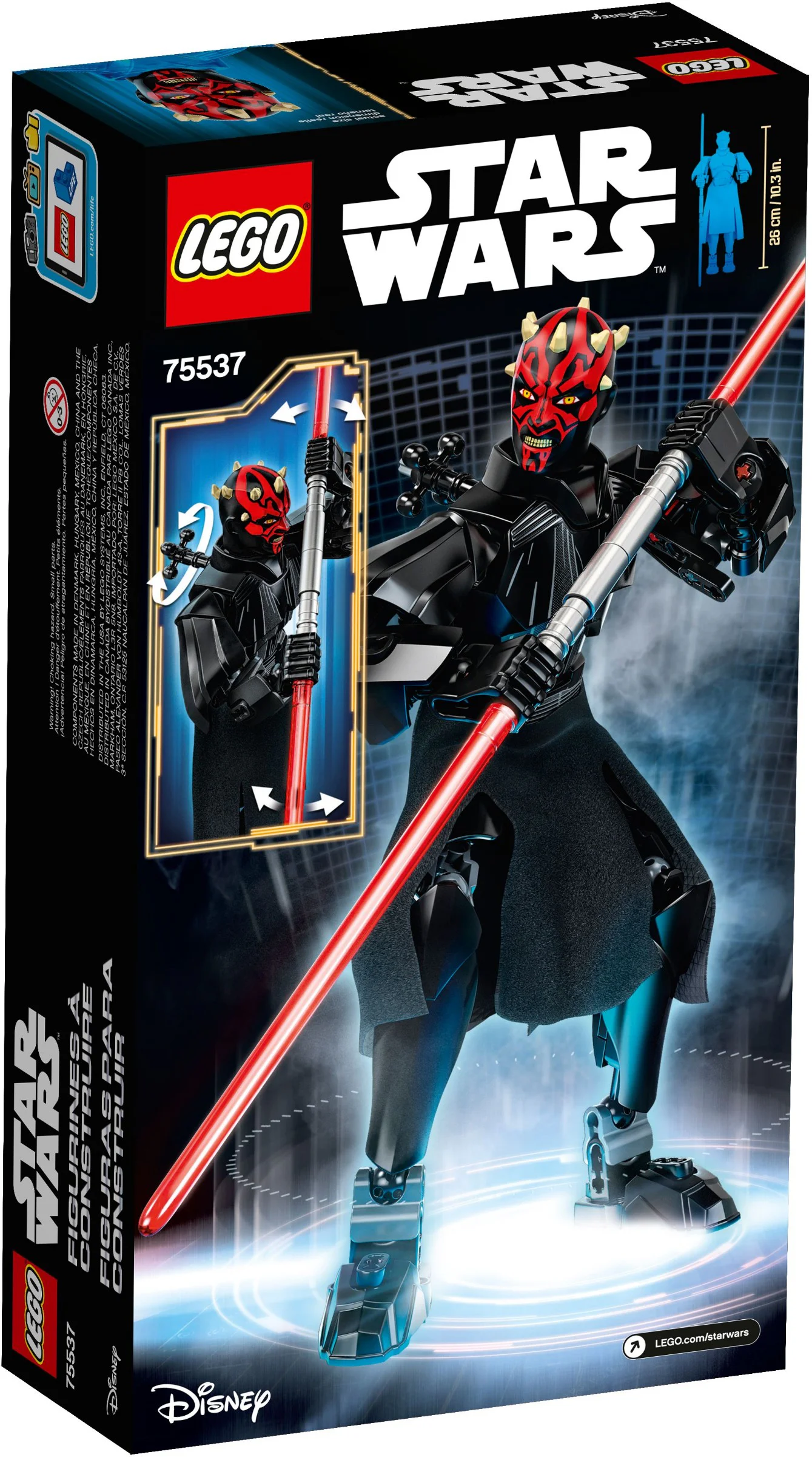 Action Figure: Darth Maul 327-1 image 4