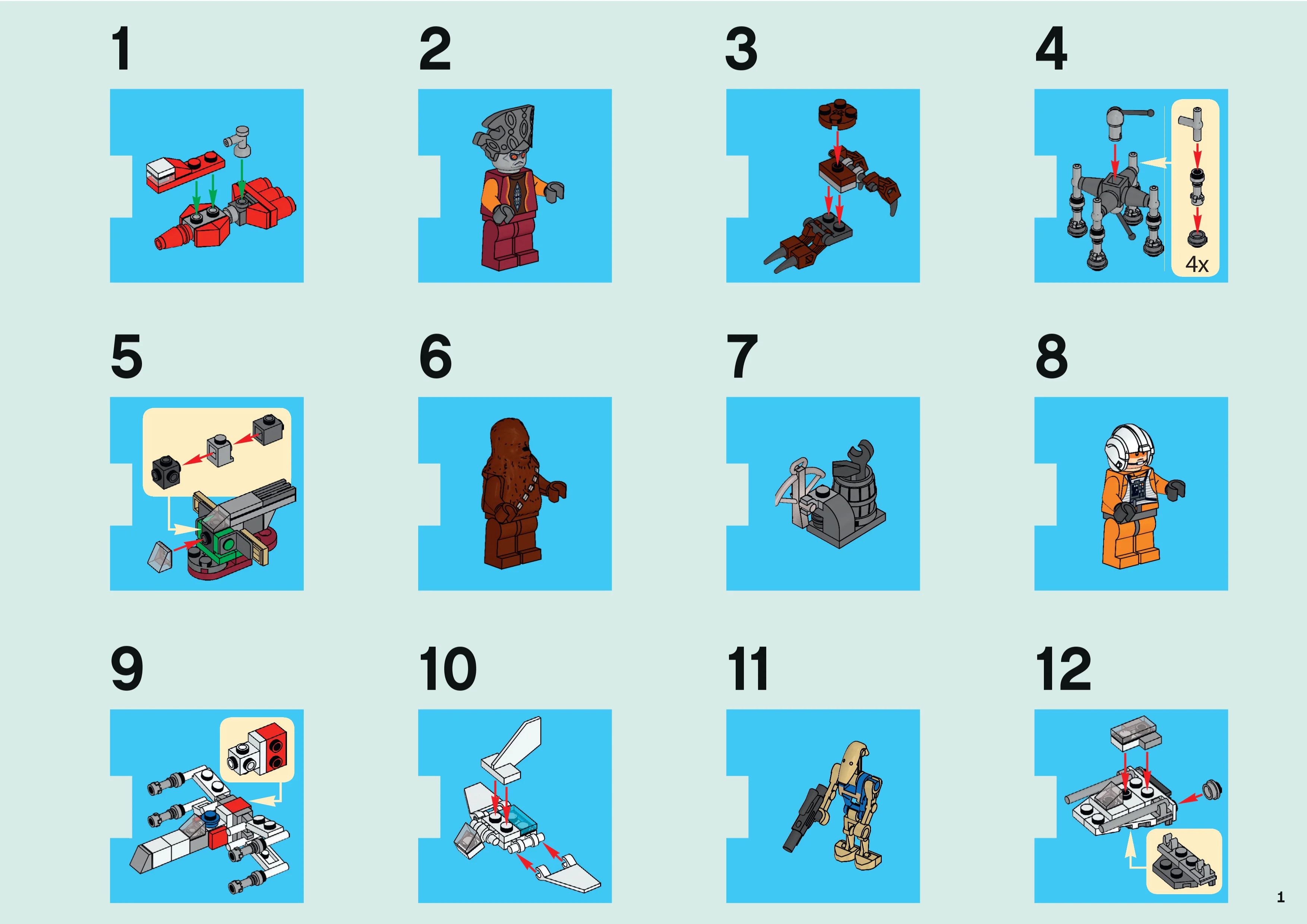 Christmas suit 乐高 LEGO 7958 image 2