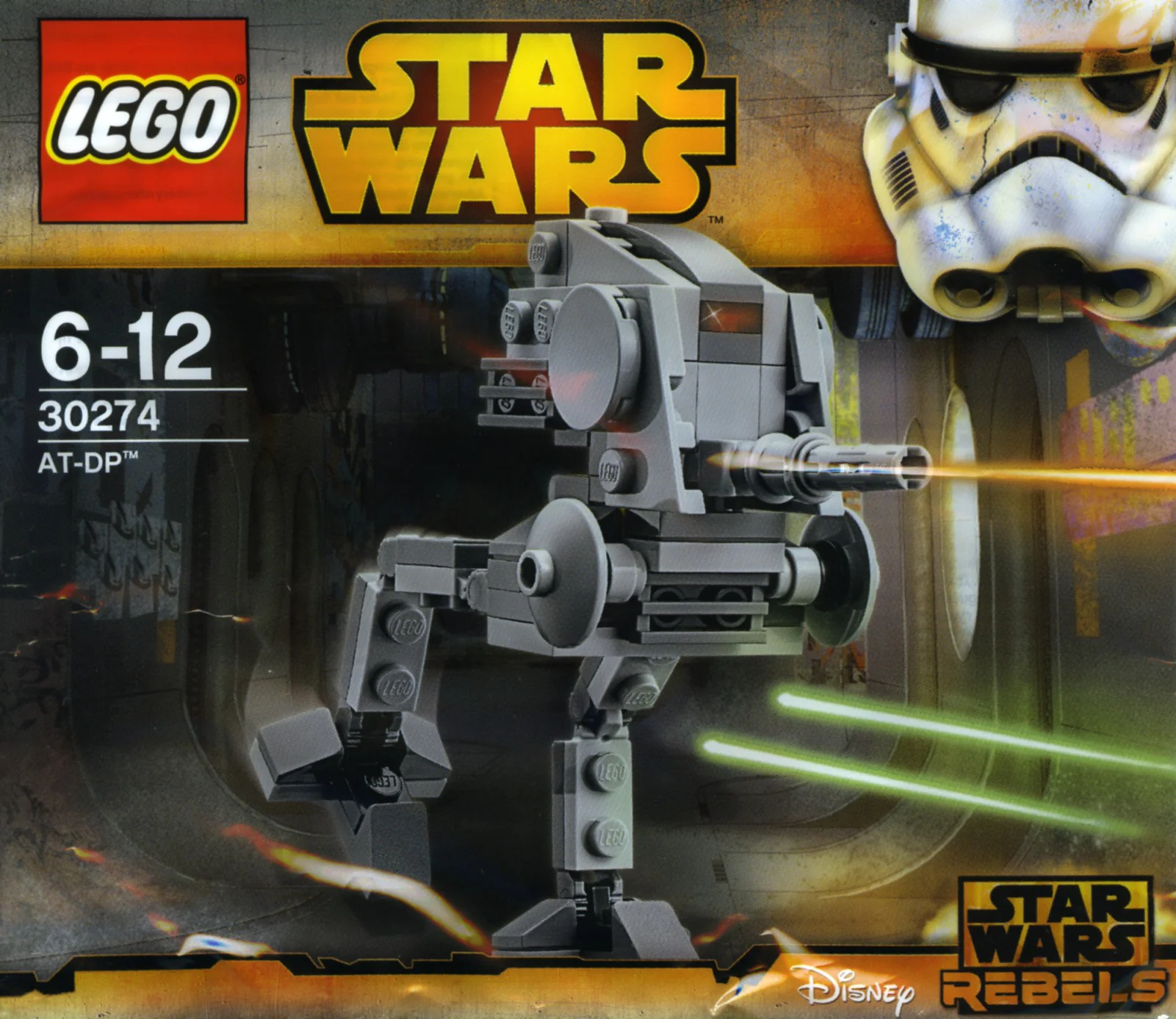 AT-DP 乐高 LEGO 30274 image 1