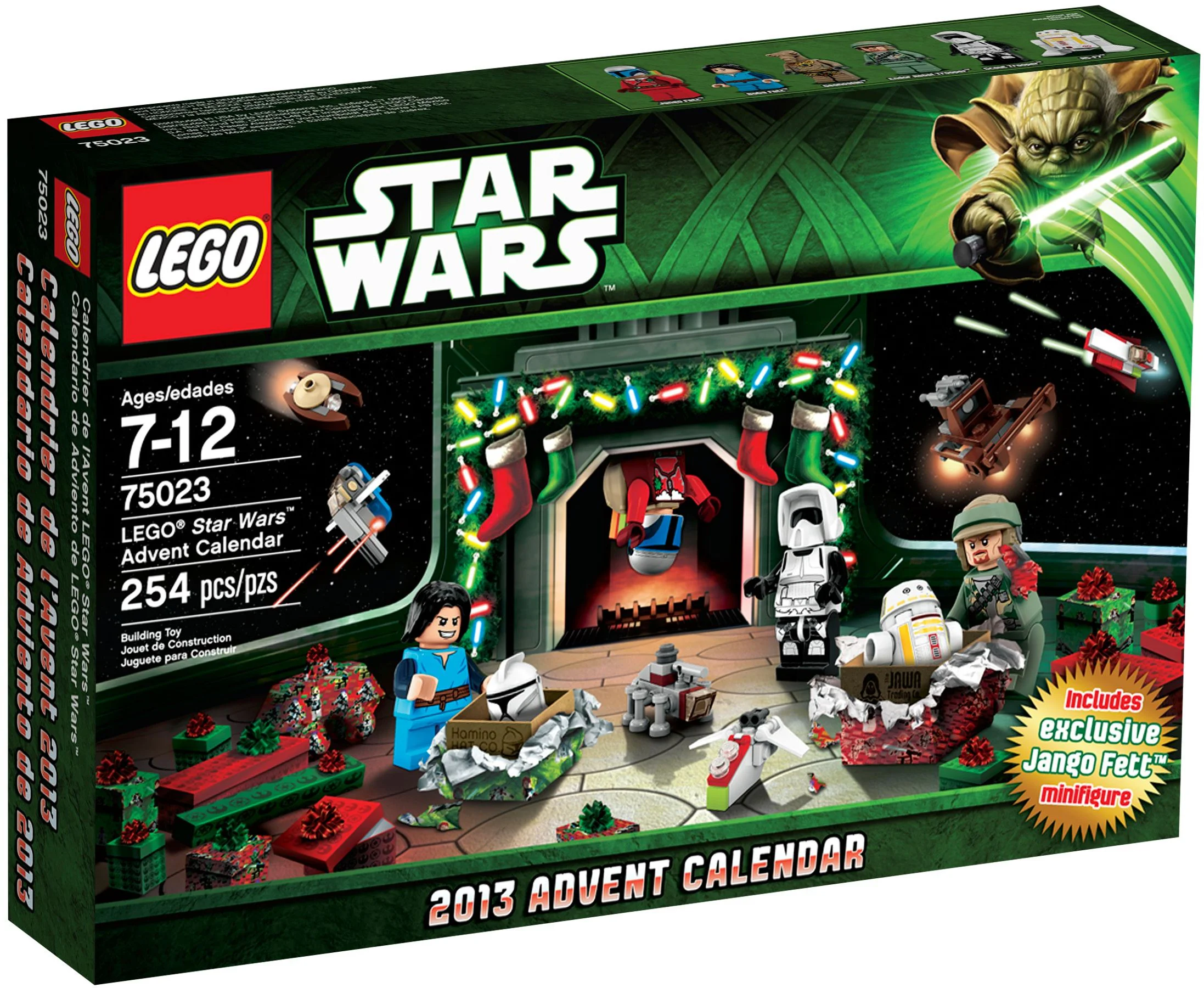 Christmas Suit 乐高 LEGO 75023 image 2