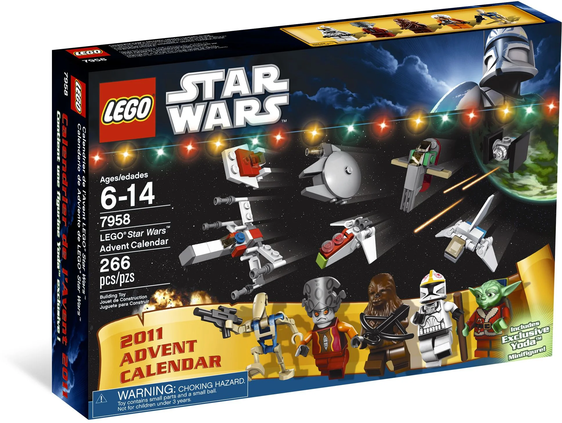 Christmas suit 乐高 LEGO 7958 image 4