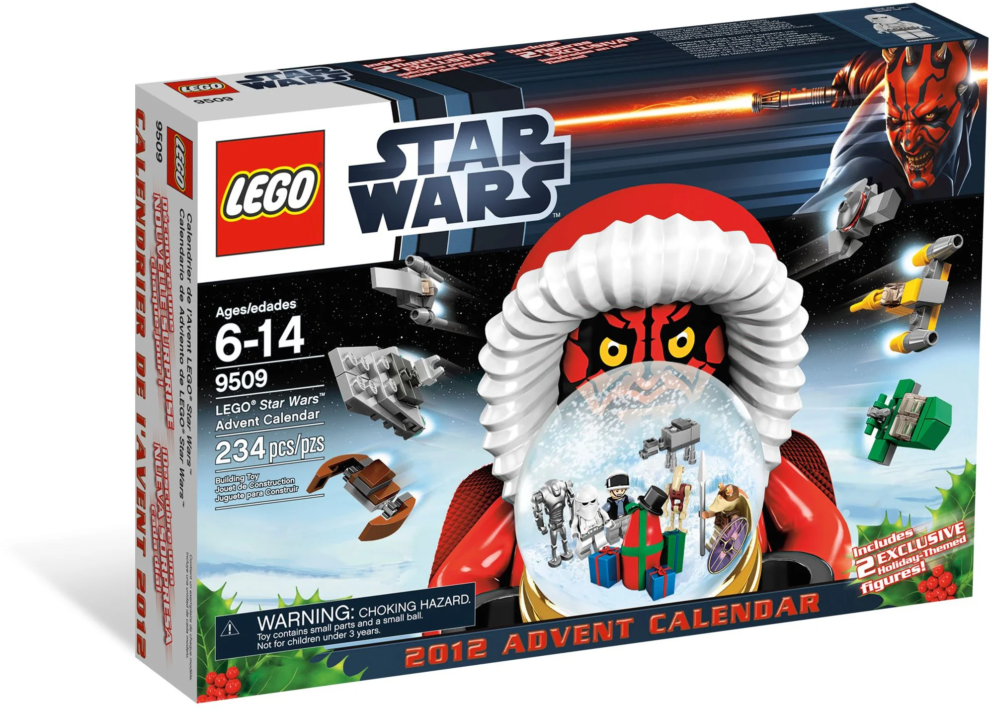 Christmas suit 乐高 LEGO 9509 image 4