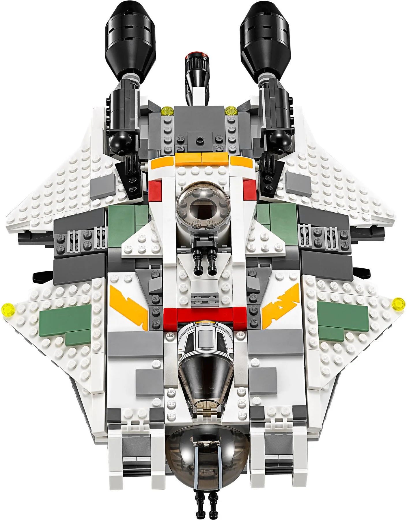 Soul fighter 乐高 LEGO 75053 image 4