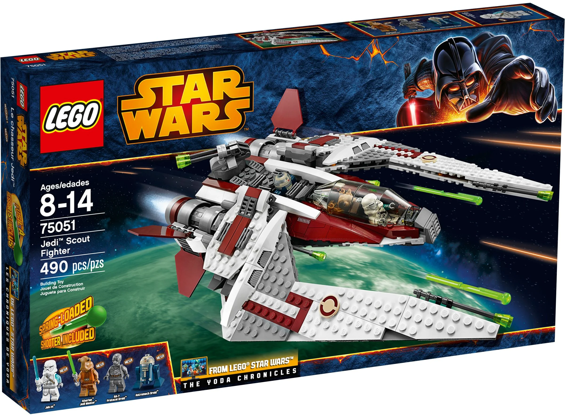 Jedi scouts 乐高 LEGO 75051 image 2