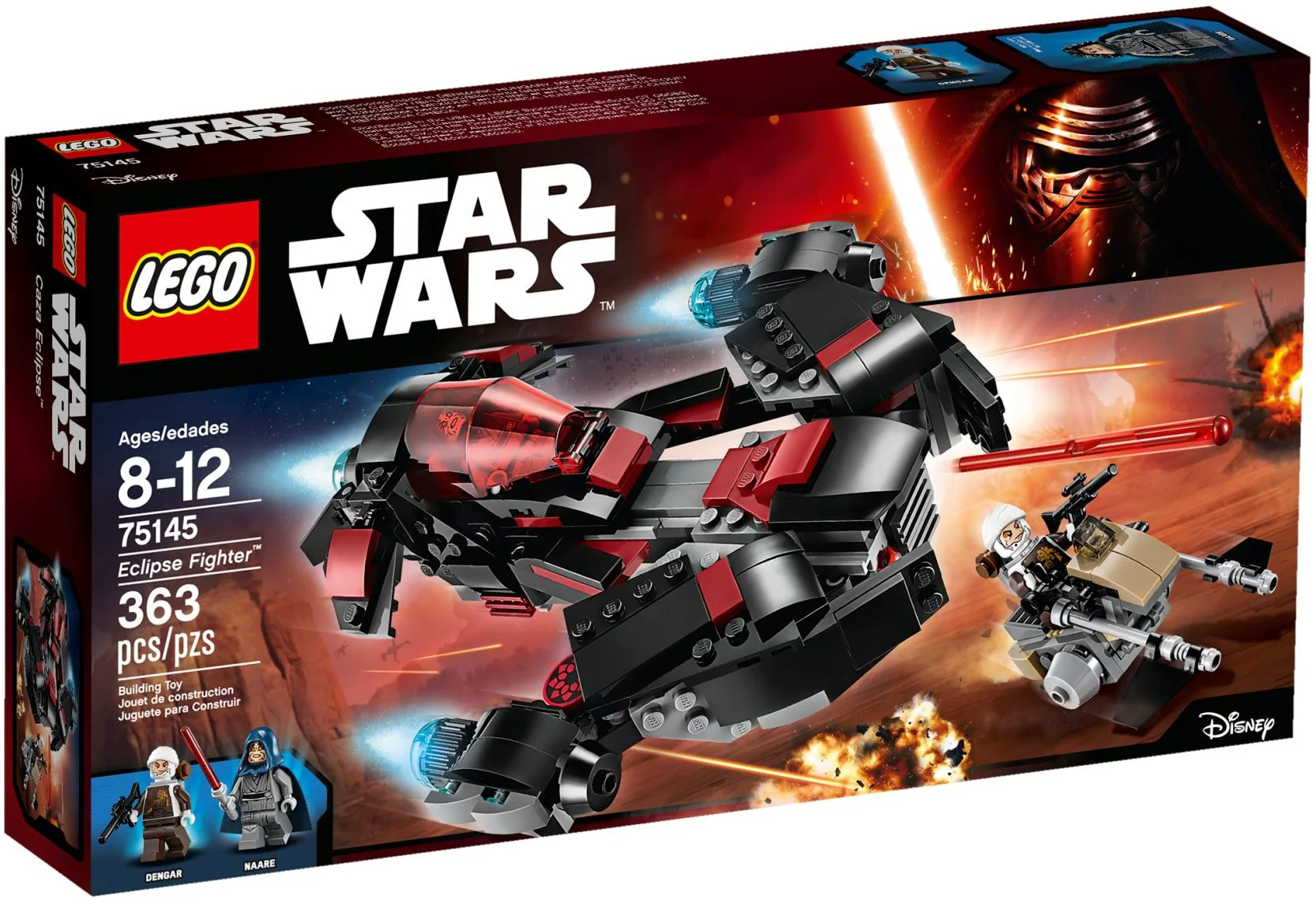 A solar eclipse 乐高 LEGO 75145 image 1