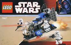 Imperial Landing Boat