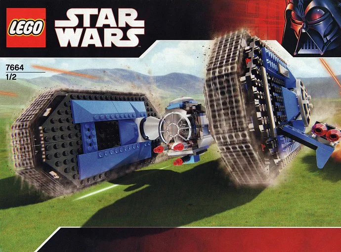 Titan Fighter 乐高 LEGO 7664 image 2