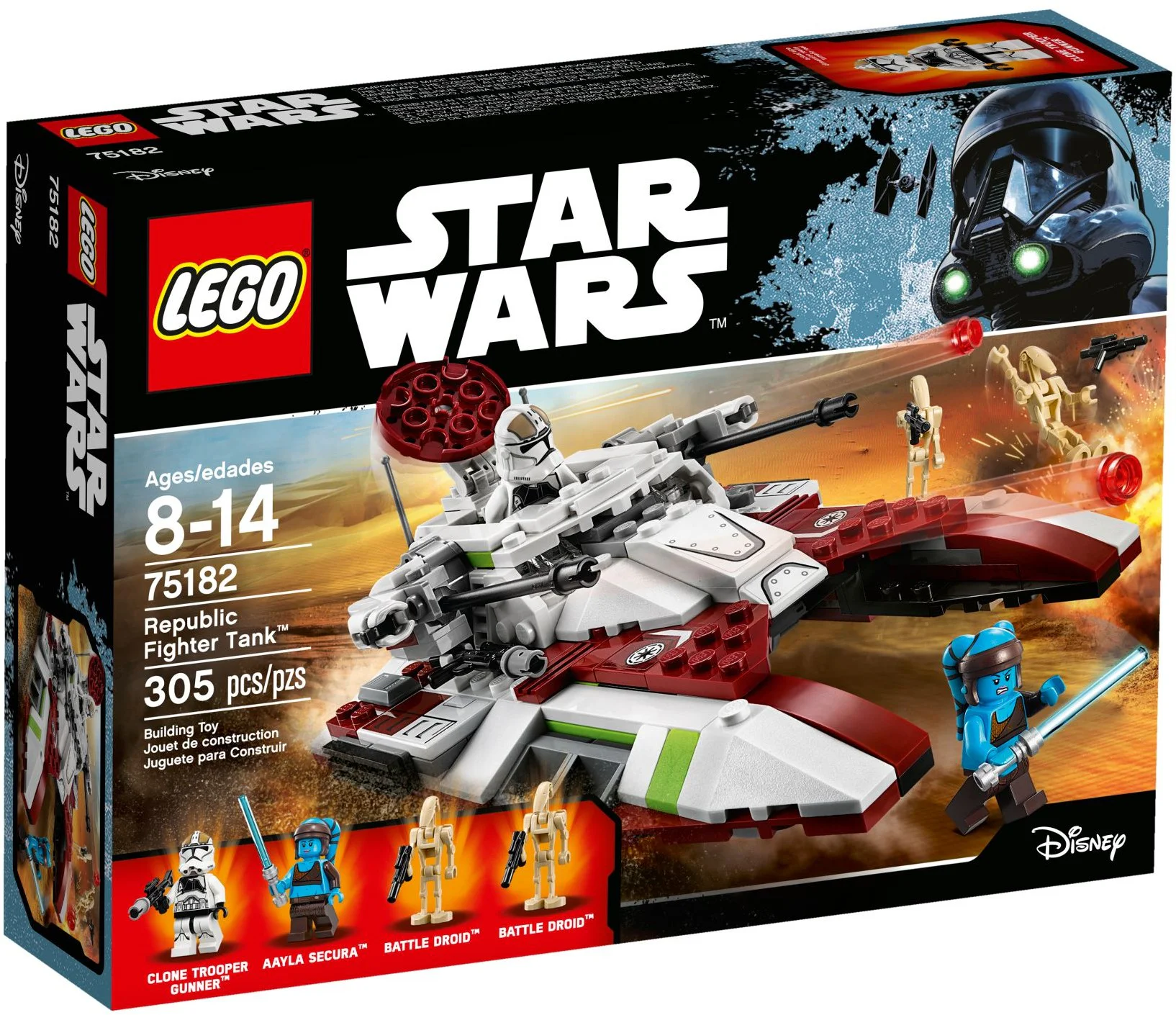 Republic battle tanks 乐高 LEGO 75182 image 4