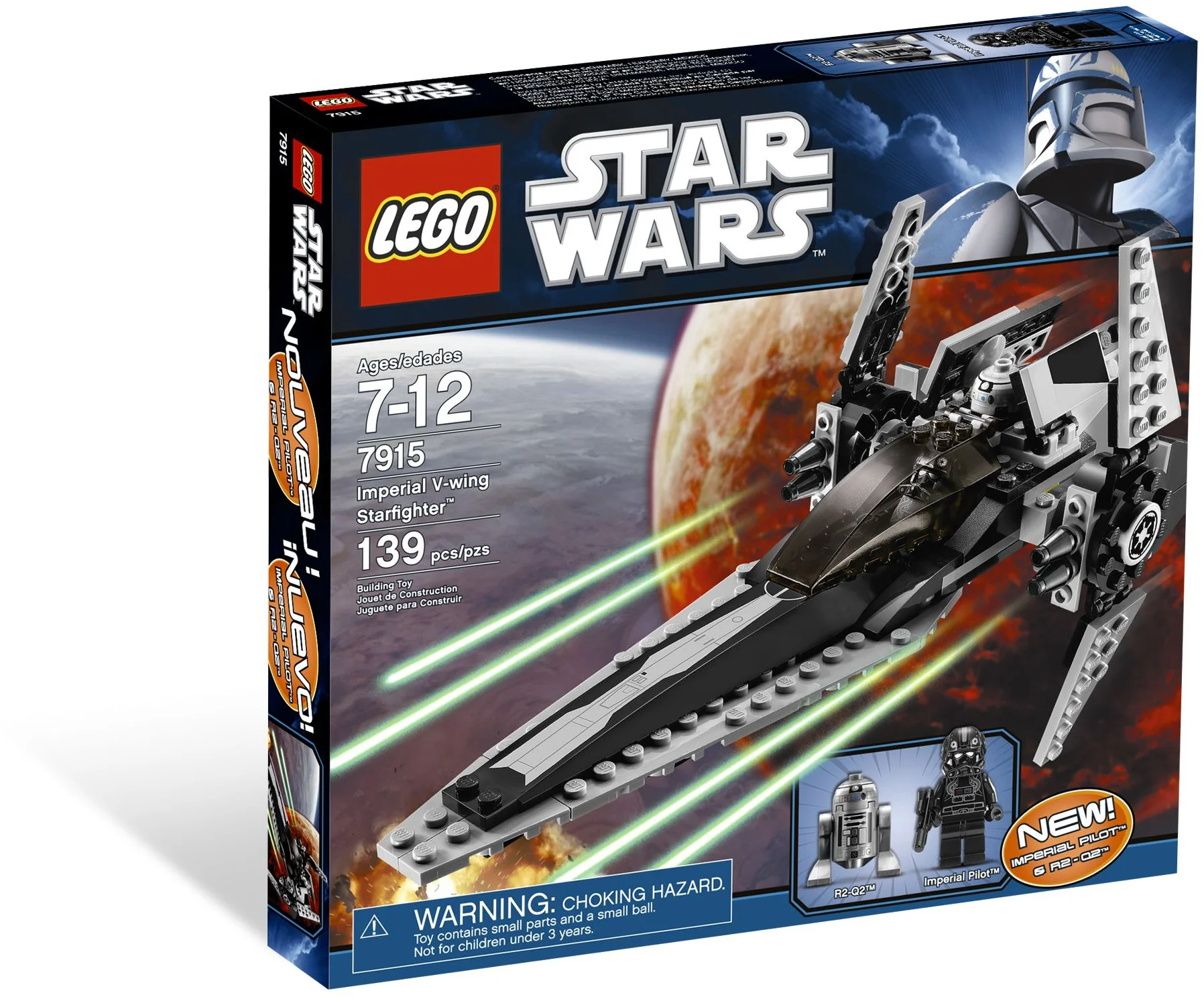 Empire V Wing Intergalactic Fighter Aircraft 乐高 LEGO 7915 image 3