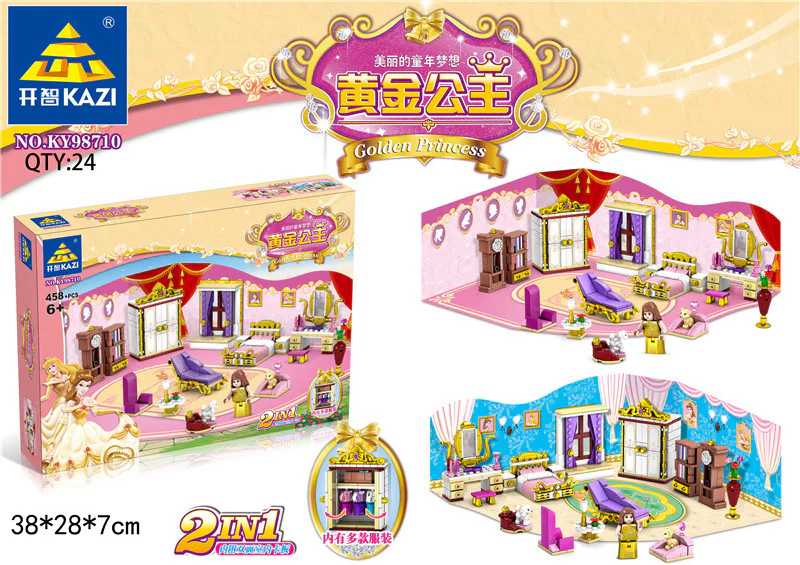 Golden Princess: Indoor scene 开智 KAZI/高博乐 GBL KY98710