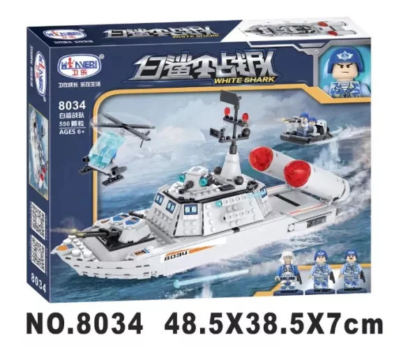 White Sharks: 8034 卫乐 Winner 8034