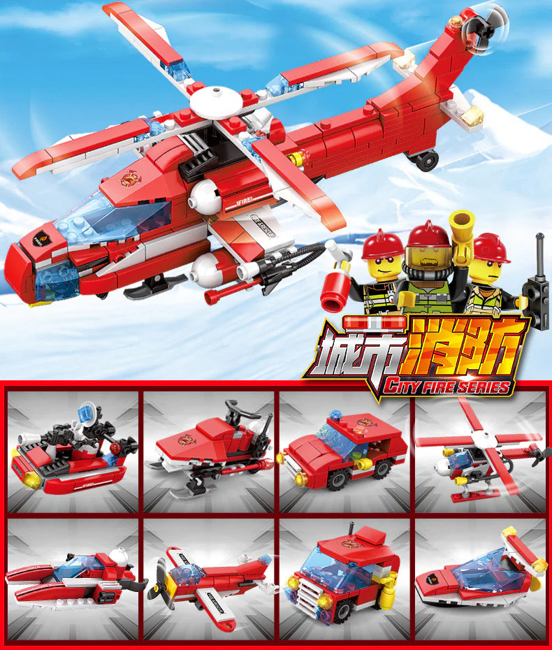 City Fire: Heavy-Duty Helicopter Firefighting Vehicle 8-IN-1 8-Body Combination 开智 KAZI/高博乐 GBL KY80514-2 image 1