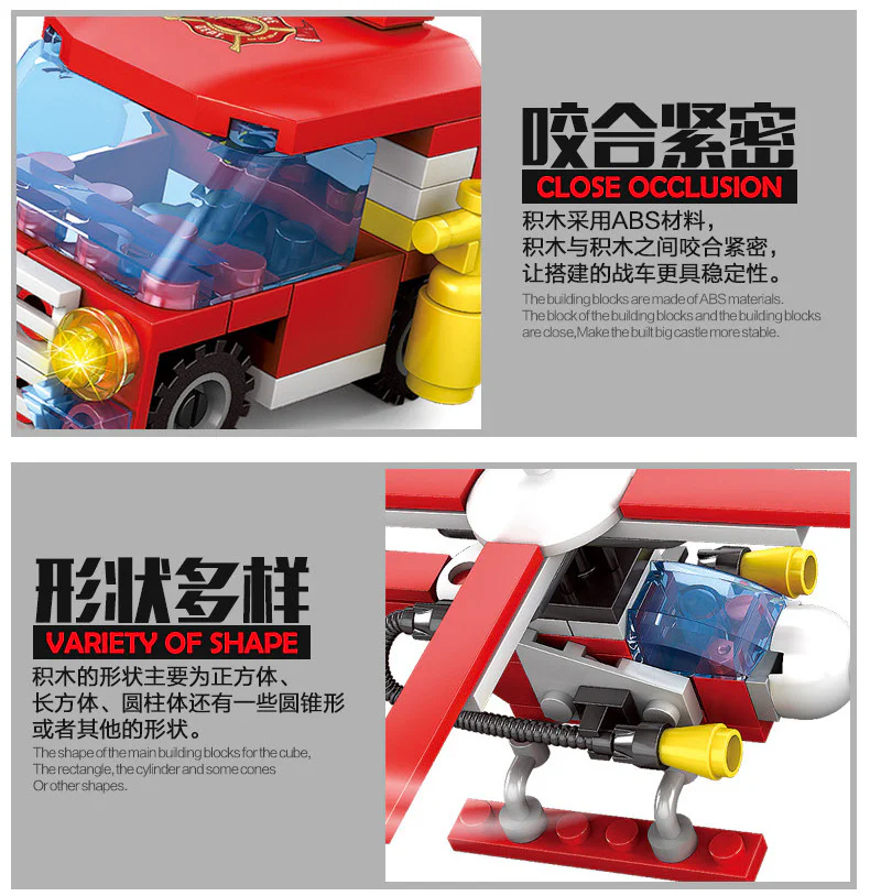 City Fire: Heavy-Duty Helicopter Firefighting Vehicle 8-IN-1 8-Body Combination 开智 KAZI/高博乐 GBL KY80514-2 image 5