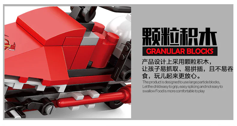 City Fire: Heavy-Duty Helicopter Firefighting Vehicle 8-IN-1 8-Body Combination 开智 KAZI/高博乐 GBL KY80514-2 image 9