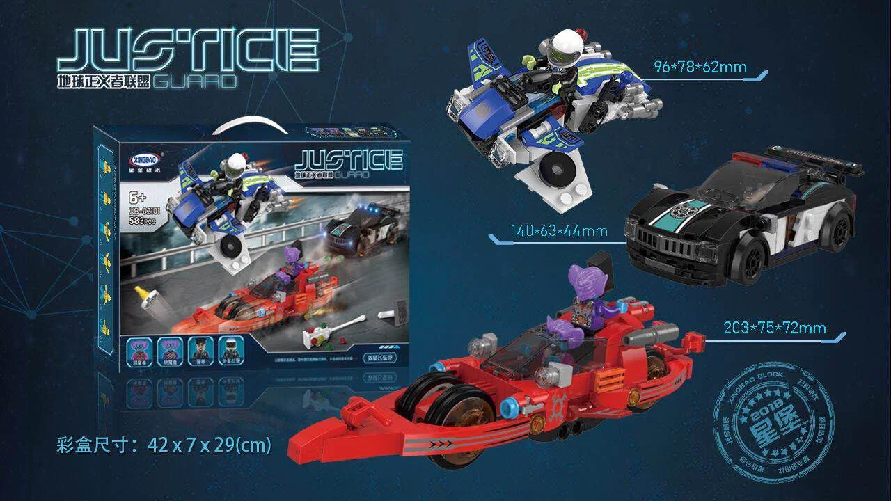 Earth Justice League: Space Flying Faction 星堡 XINGBAO XB-02101