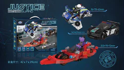 Earth Justice League: Space Flying Faction