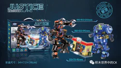 Earth Federation Union: Mech War