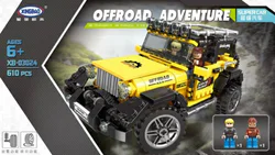 Super Off-Road: Super Jeep