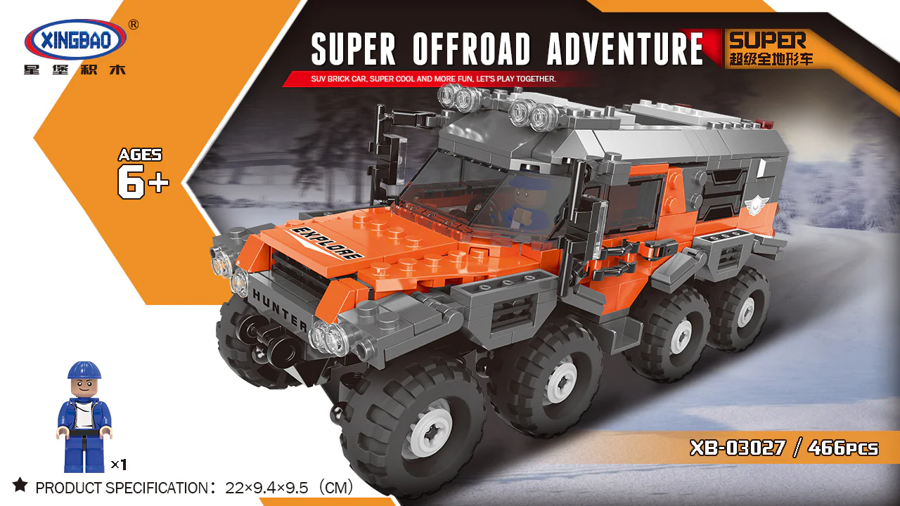 Super Off-Road: Super All-Terrain Vehicle 星堡 XINGBAO XB-03027