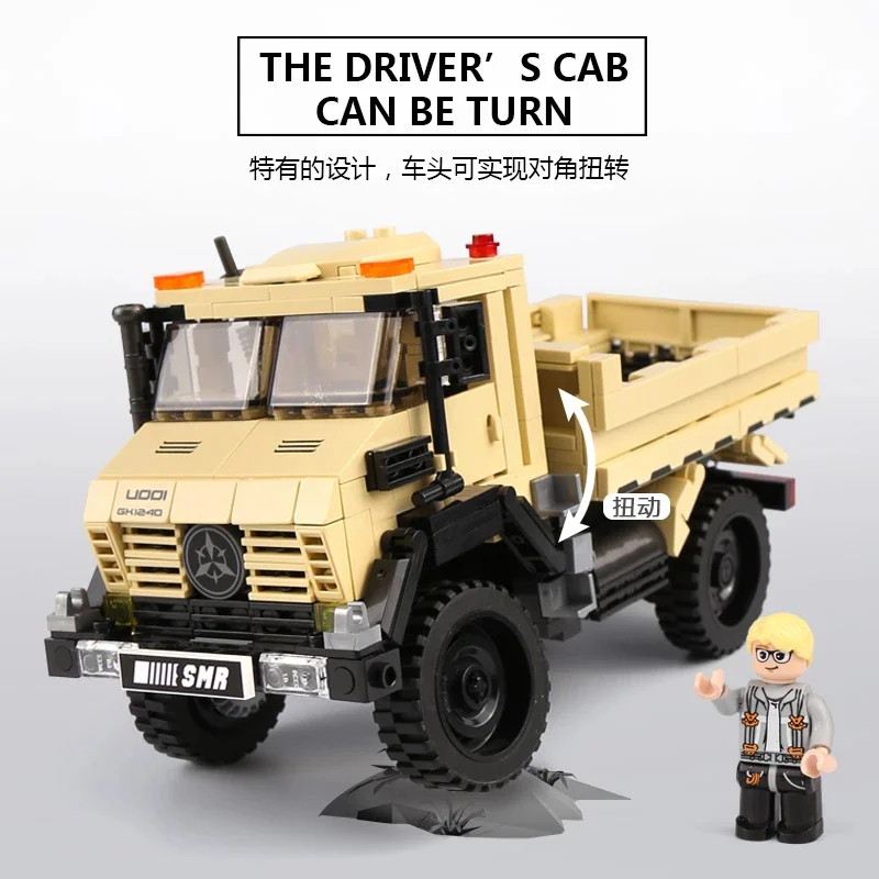 Super Land Cruise: Super Truck 星堡 XINGBAO XB-03026 image 2