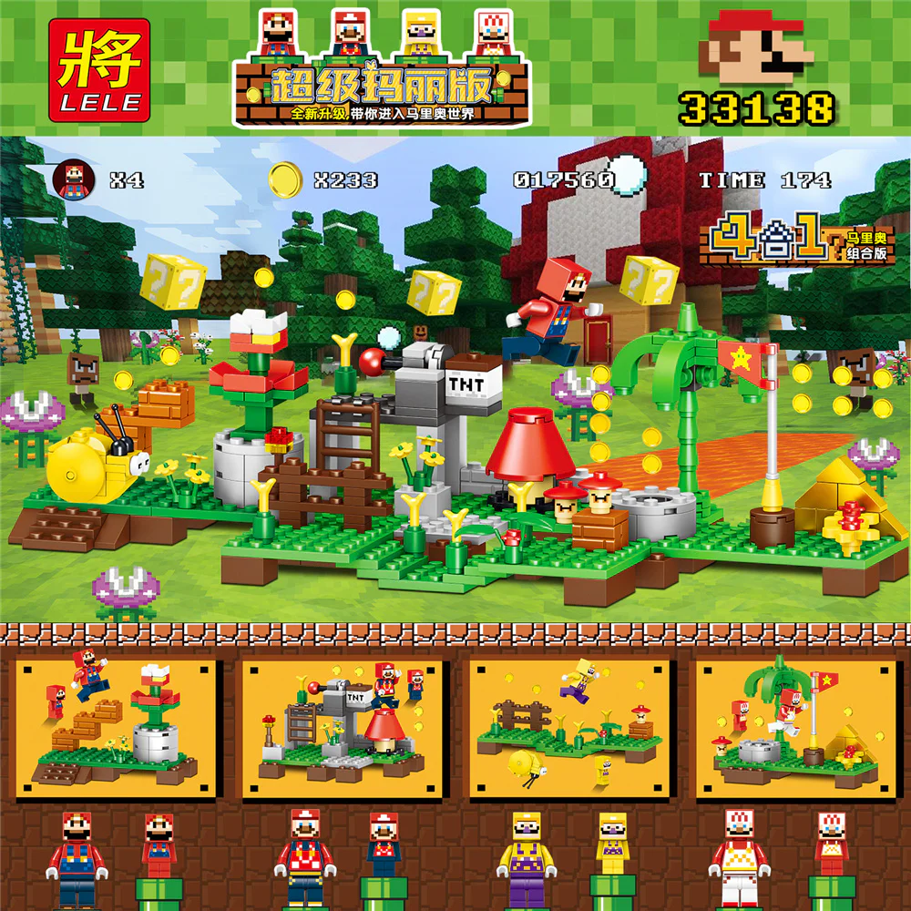 Super Mario Bros. 4-Scene Combination Edition 33138-1 image 3