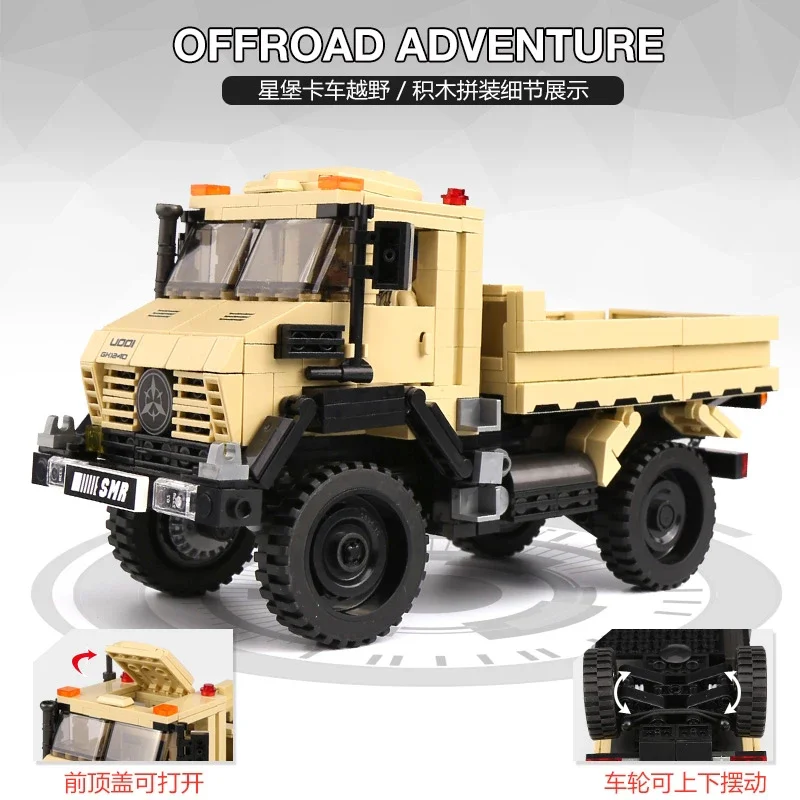 Super Land Cruise: Super Truck 星堡 XINGBAO XB-03026 image 3