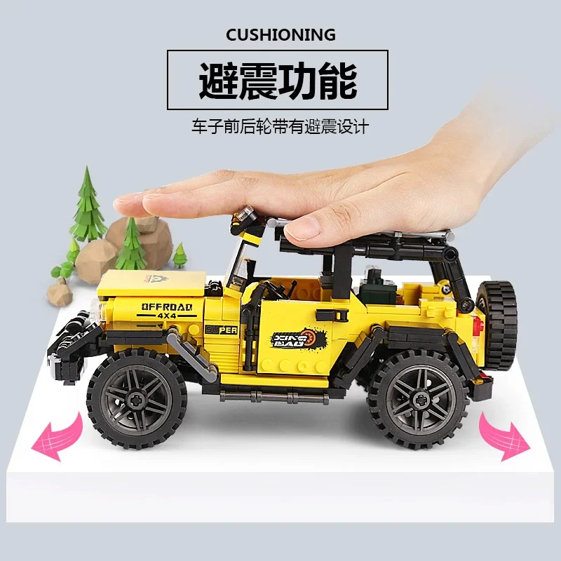 Super Off-Road: Super Jeep 星堡 XINGBAO XB-03024 image 5