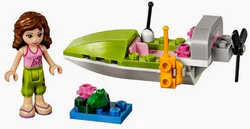 Good buddy: Jungle Rescue: Waterborne Motorboat