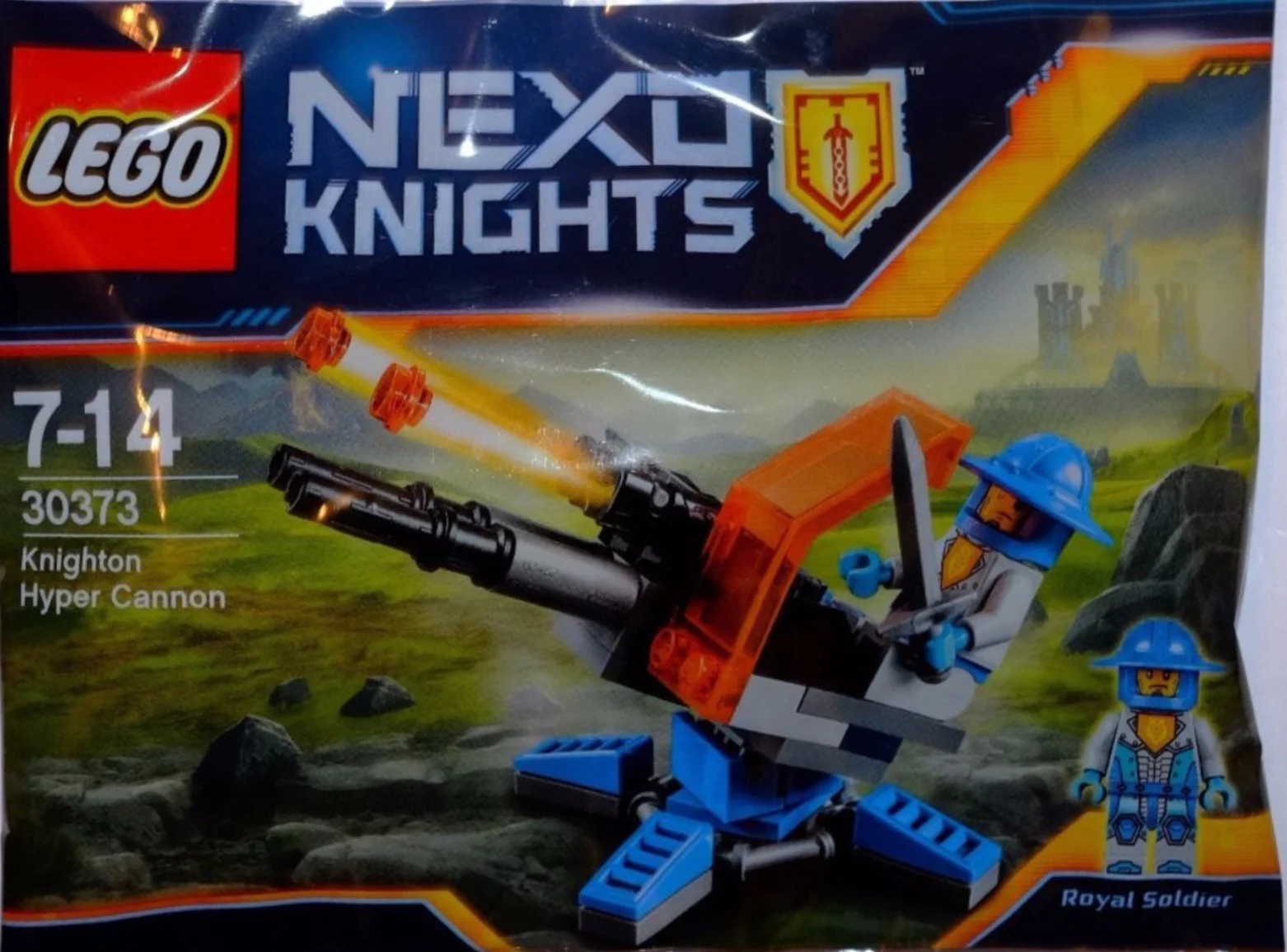 Knight Royal Cannon 乐高 LEGO 30373