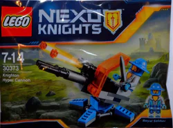 Knight Royal Cannon