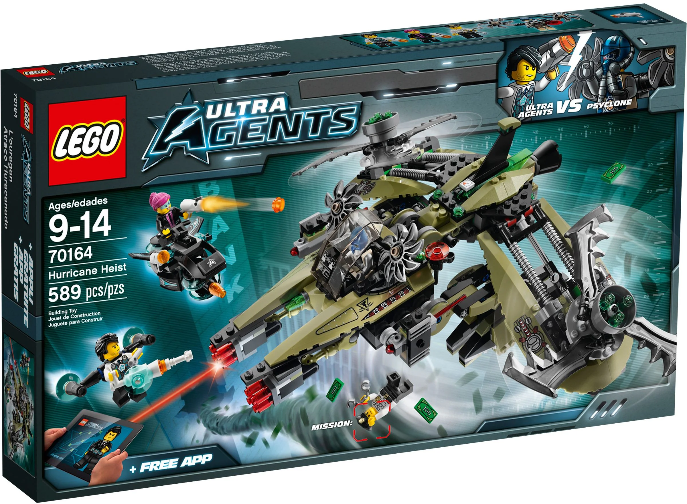 Super agent: Hurricane Hester 乐高 LEGO 70164 image 1